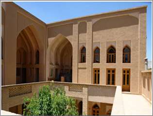 خانه ایوبی اصفهان