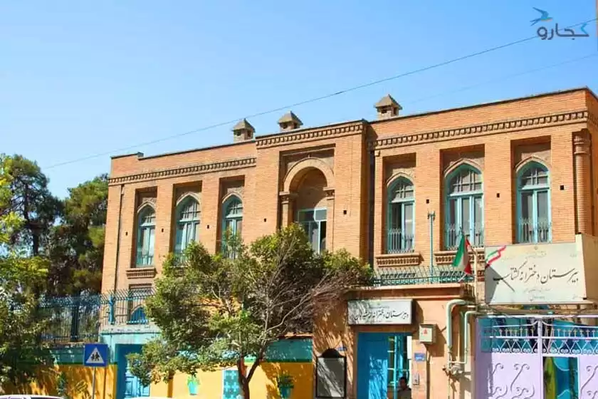 دبیرستان انوشیروان دادگر تهران