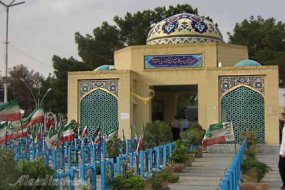 گلزار شهدای اصفهان