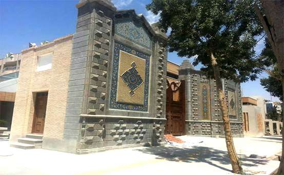 سردر کارخانه پشم باف اصفهان
