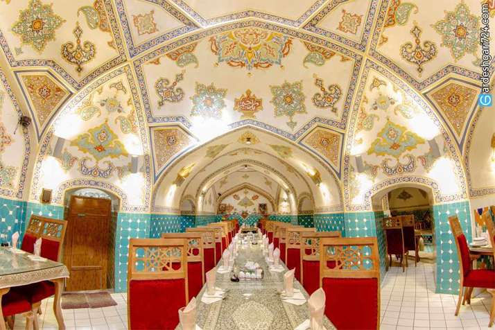 حمام جارچی باشی اصفهان