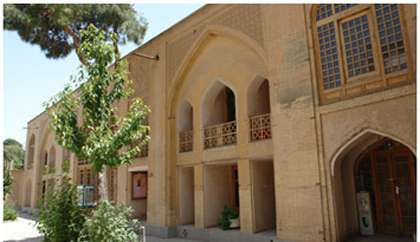 خانه خواجه پطرس اصفهان
