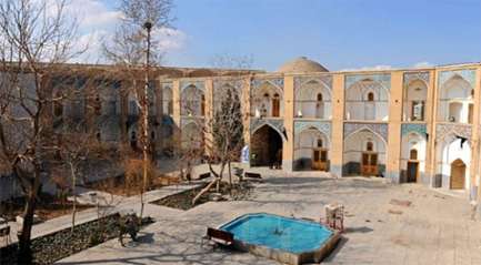 مدرسه ملا عبدالله اصفهان