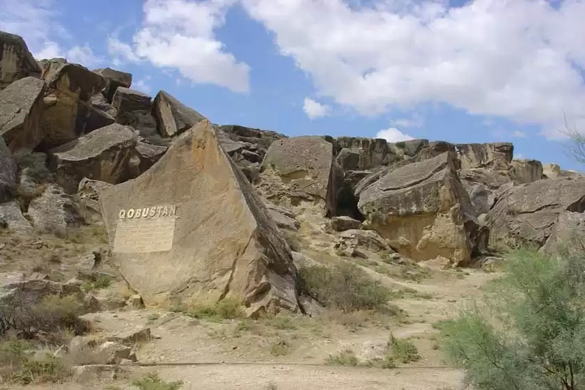 پارک ملی قبوستان (چشم‌ انداز فرهنگی سنگ‌ نگاره‌ های قبوستان)