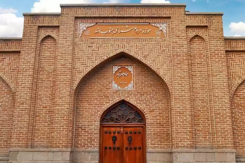 حمام مهرآباد بناب (موزه مردم شناسی جنوب سهند)