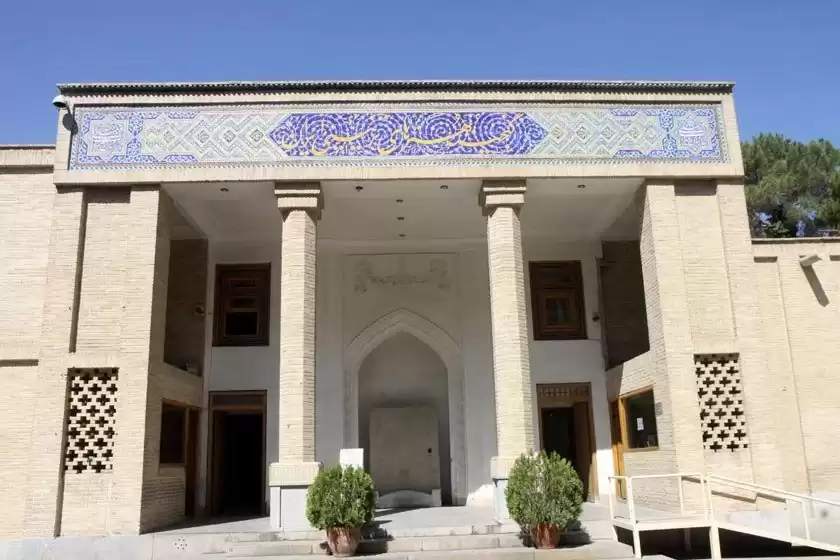 موزه هنرهای تزیینی اصفهان