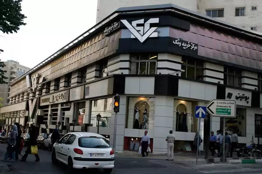 مرکز خرید ونک تهران