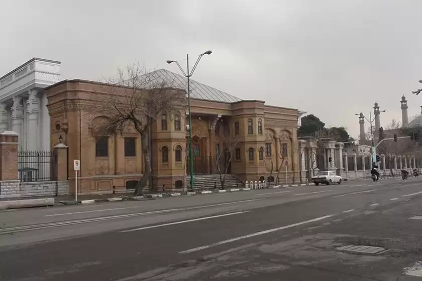 عمارت بهارستان تهران