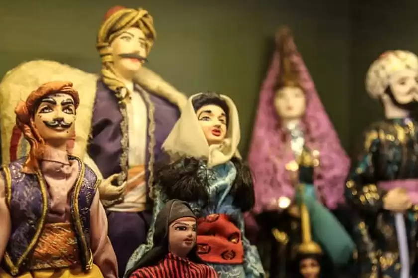 موزه عروسک ‌های ملل تهران