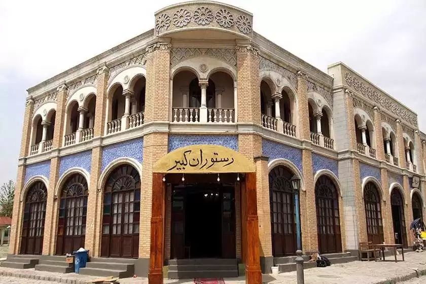 شهرک سینمایی غزالی تهران