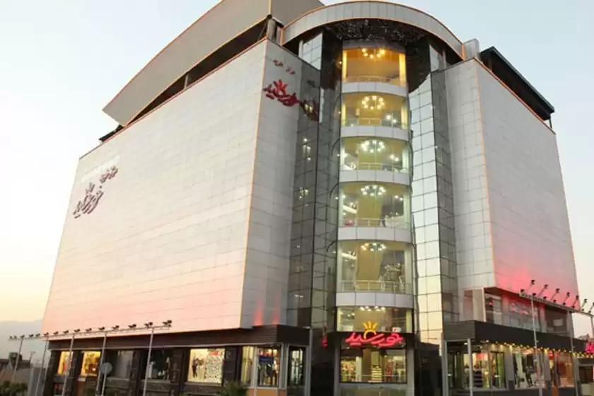 مرکز خرید خورشید تهران