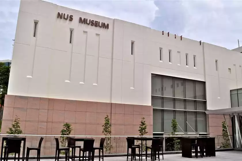 موزه دانشگاه ملی سنگاپور (موزه ان یو اس)