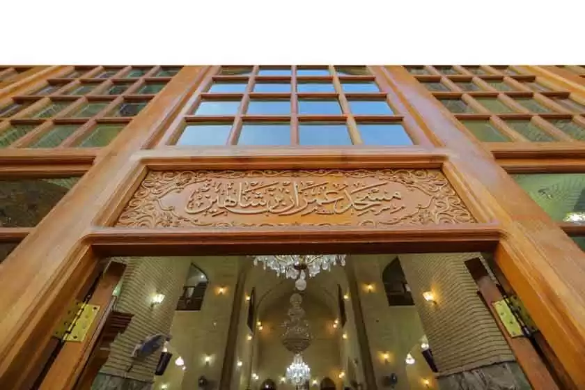 مسجد عمران بن شاهین