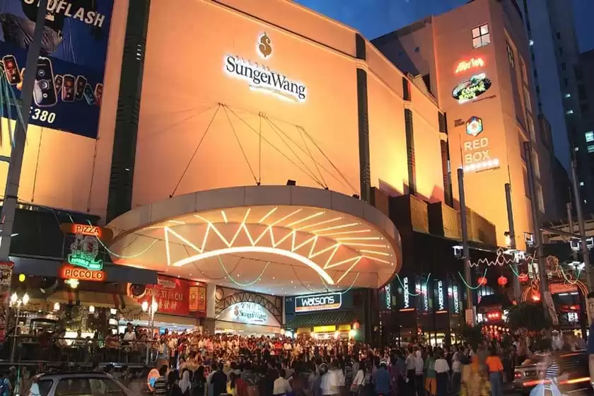 مرکز خرید سونگی وانگ پلازا