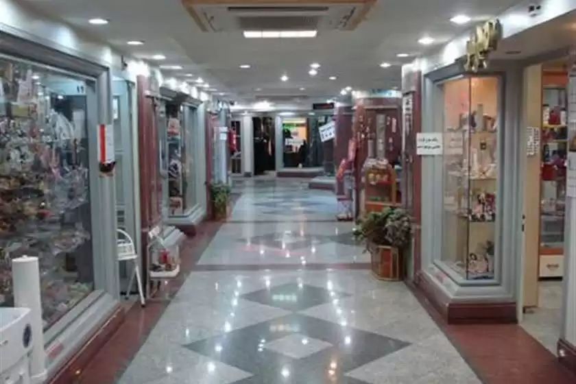مرکز خرید پاسارگاد اراک