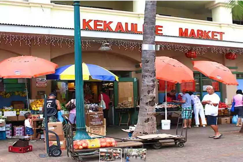 بازار ککولایک