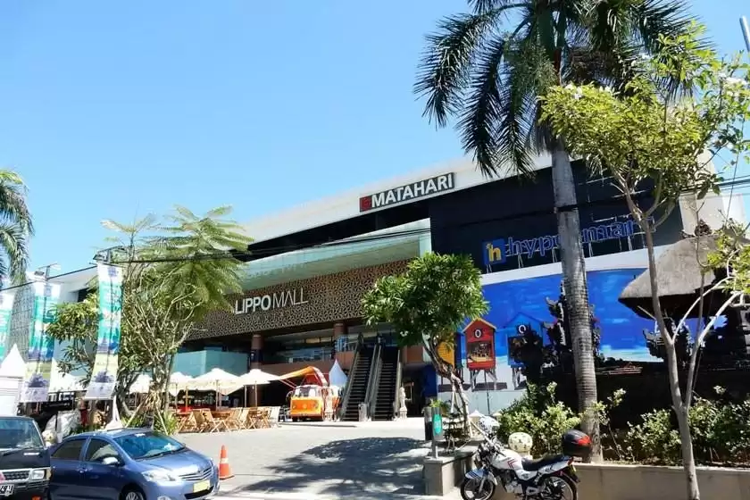 مرکز خرید لیپو کوتا (لیپو مال کوتا)
