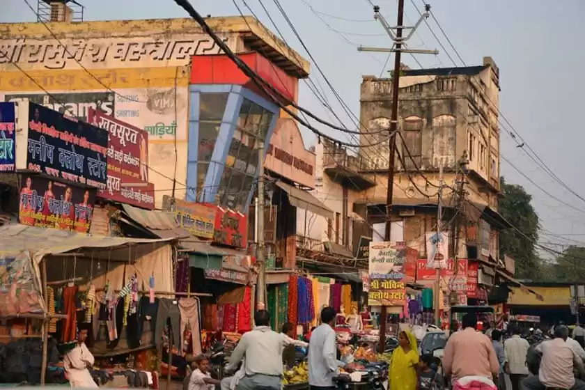 بازار راجا کیماندی
