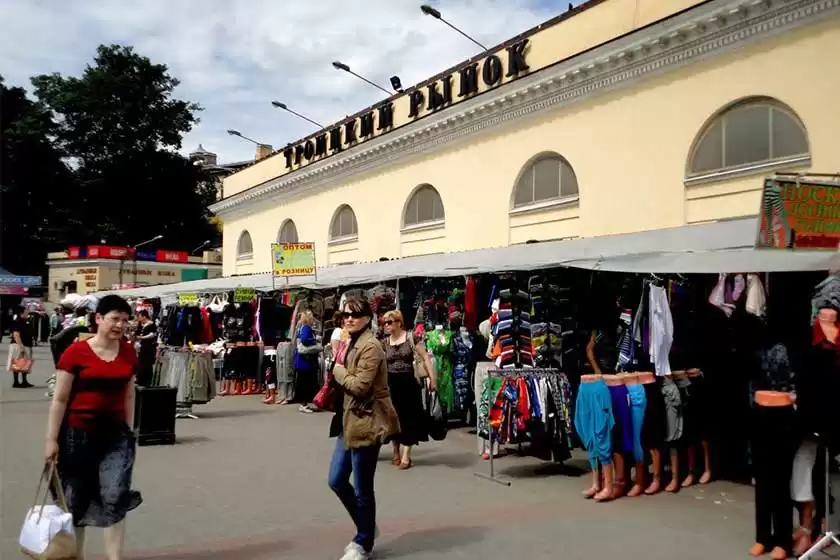 بازار سنتی سامارا (بازار تروتسکی)
