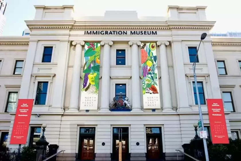 موزه مهاجرت