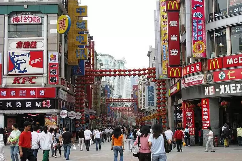 خیابان خرید شانگشیاجیو