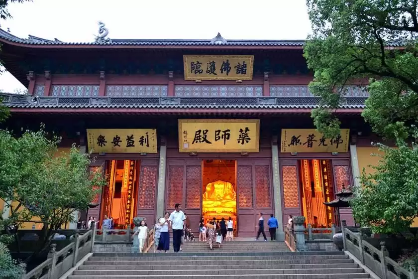 معبد لینگین