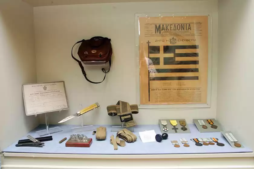 موزه جنگ مقدونیه