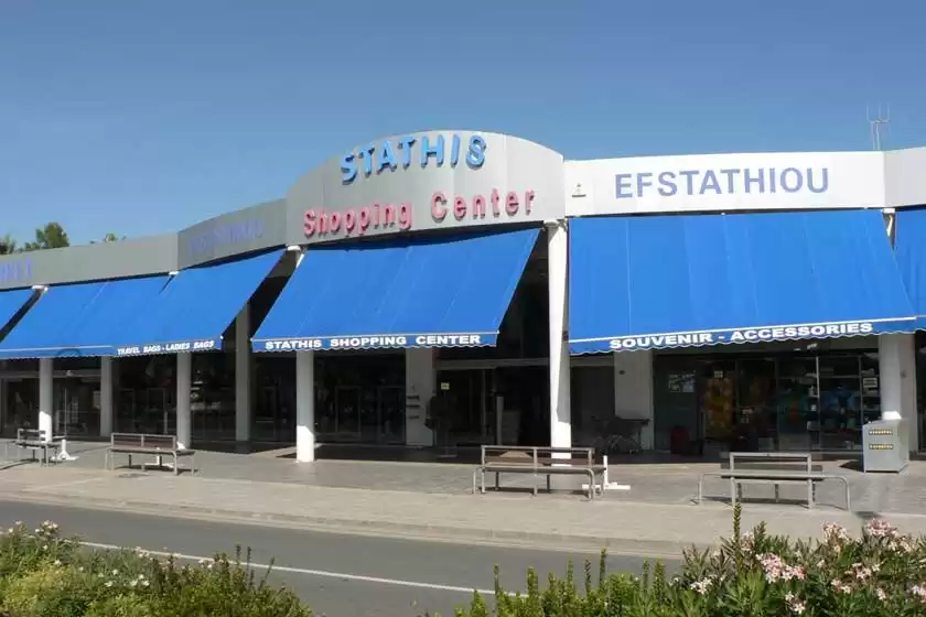 مرکز خرید استاتیس
