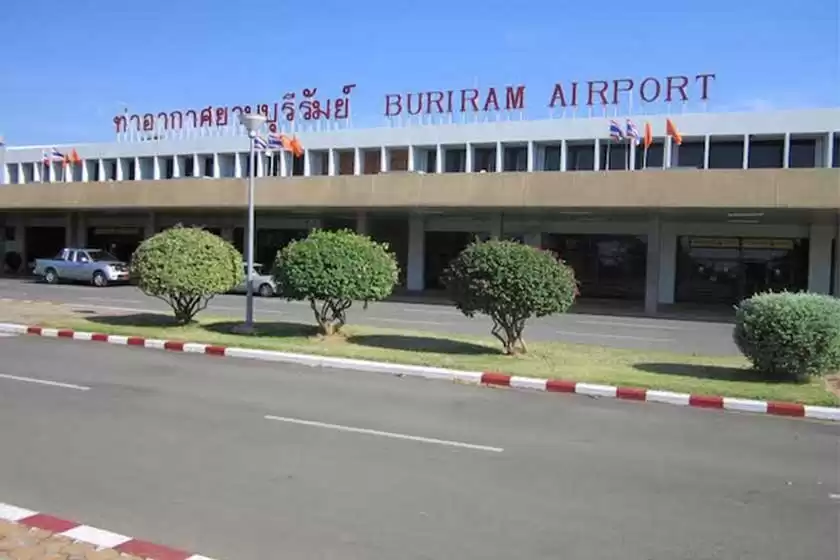 فرودگاه بوریرام