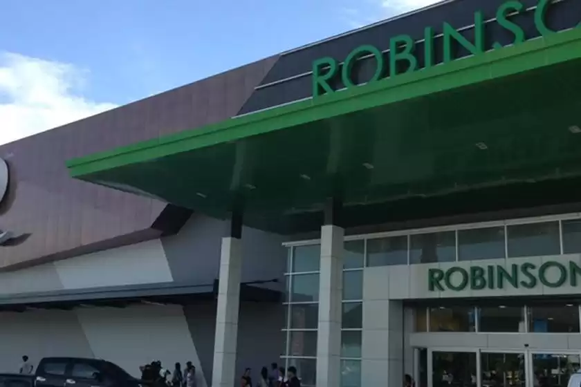 مرکز خرید رابینسون لایف استایل کانچانابوری