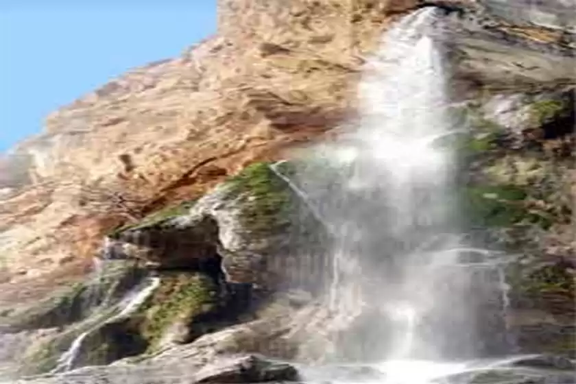آبشار شاه لرا