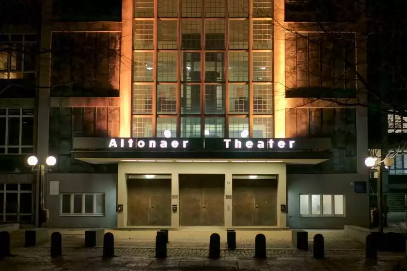 سالن تئاتر آلتونا