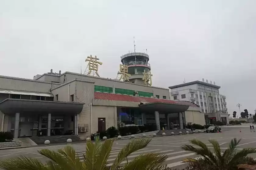 فرودگاه انشون هئوانگ گوژو