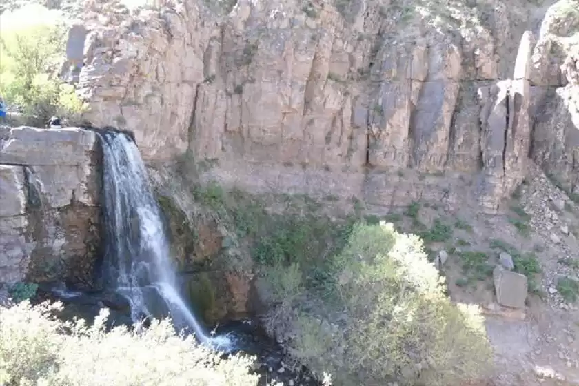 آبشار آرانا
