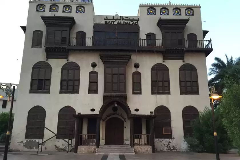 موزه شهرداری جده (بیت البلد)