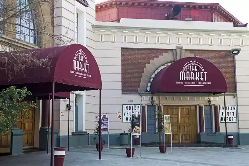 سالن تئاتر مارکت