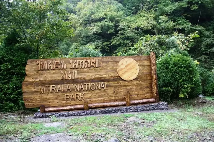 پارک ملی متیرالا گرجستان