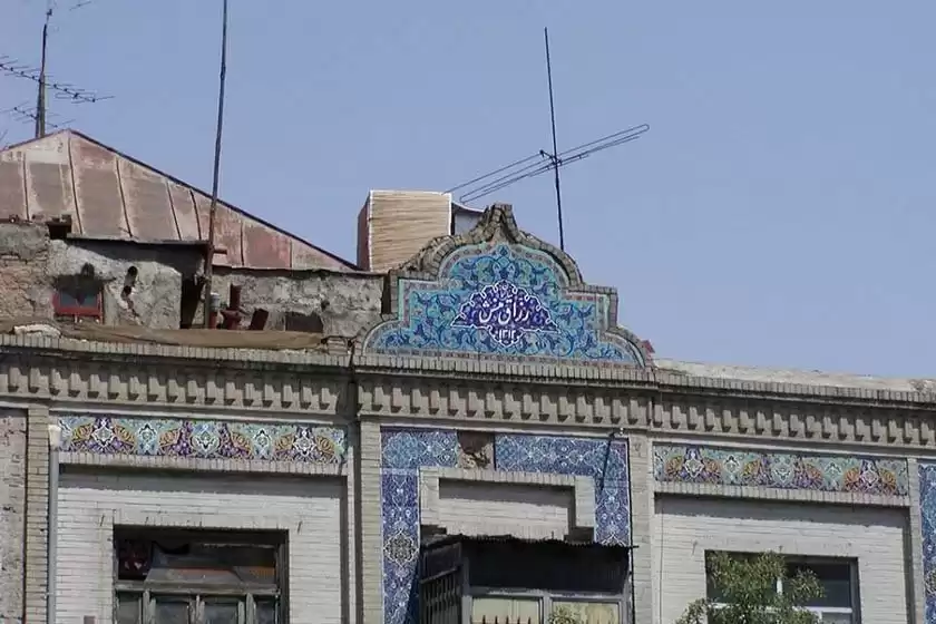 پاساژ رزاق منش تهران
