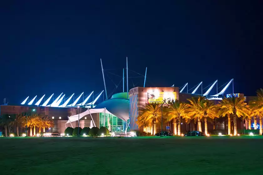 مرکز علمی کویت