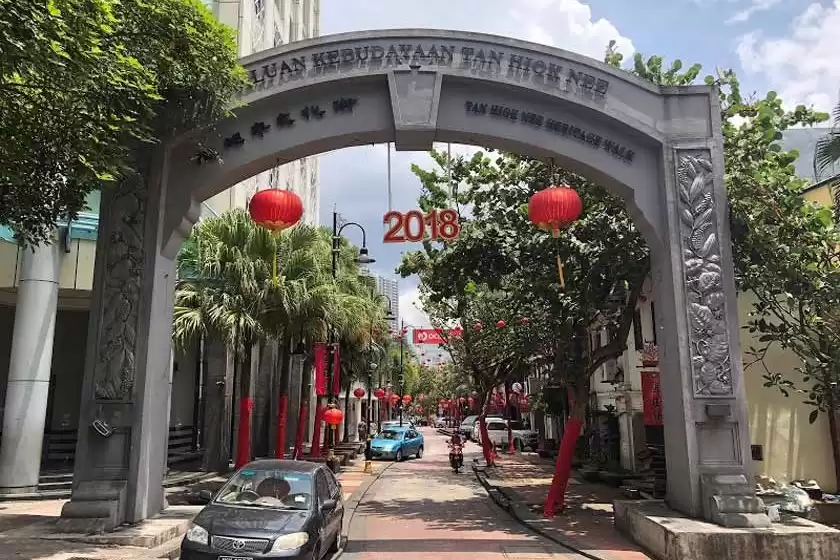 خیابان تان هیوک نی هریتج مالزی