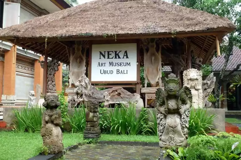 موزه هنر نکا اندونزی