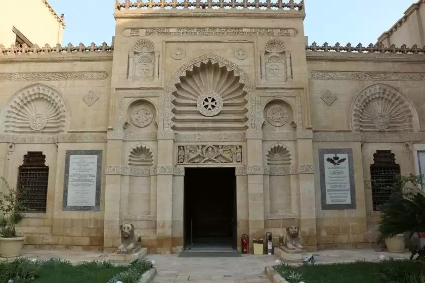 موزه قبطی قاهره