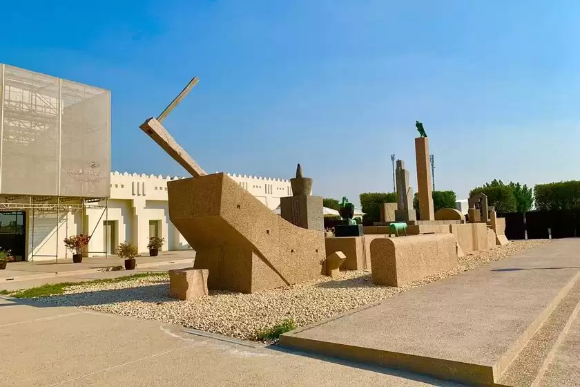 موزه هنرهای مدرن عرب متحف دوحه