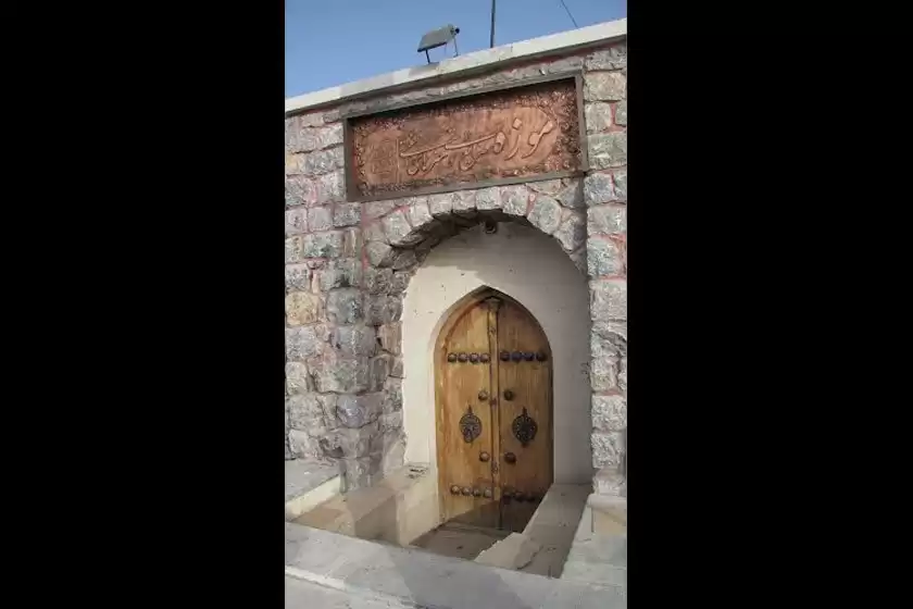 حمام درب امامزاده شهرکرد