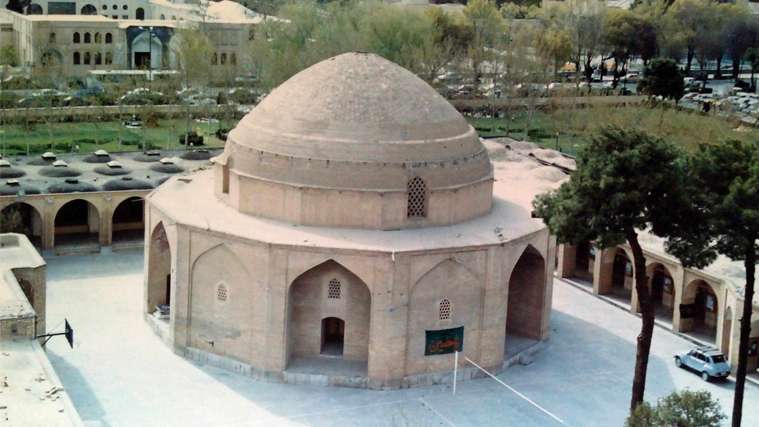 عمارت توحید خانه اصفهان